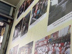 -同利肉燕老铺(澳门路店)