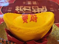 -翠园(北京王府中环店)