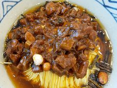 -朱洪元苏式面馆(绿宝广场店)
