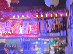 -弓二·烧鸟居酒屋(财富购物中心店)