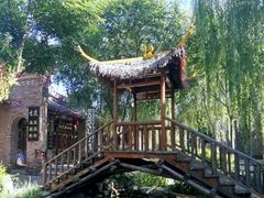 -渭南桃花源民俗文化园