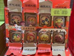 -北京稻香村(零号店)