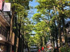 -官塘锋记鱼生·生腌·砂锅粥(牌坊街店)