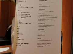 -天水蔬食料理(树德之光店)