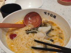 -味千拉面(敏捷广场店)
