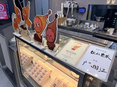 -喜茶(慈溪银泰城店)