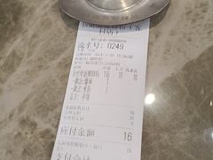 -居鲜味螺蛳粉(客村店)
