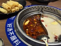 -快乐小羊·内蒙牛羊肉火锅(流花中心店)