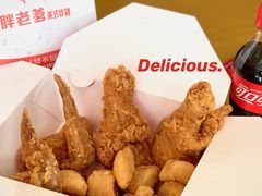 -胖老爹美式炸鸡(远洋旗舰店)