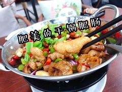 -聚缘·湘味音乐餐厅party(罗湖店)