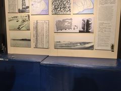 -上海交通大学董浩云航运博物馆