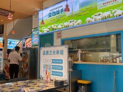 -撒拉花儿·新疆菜·清真(太阳宫店)