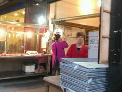 android_upload_pic-马志善稀糊爛生熟肉店