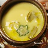 万岛聚餐～