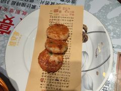 -淮安宴·淮扬菜(清河路一店)