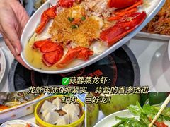 -阿浪海鲜连锁•海鲜加工•老字号(第一市场店)