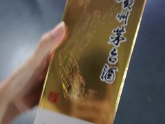 -盒马X会员店(上海森兰商都店)