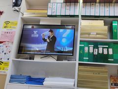 -郑远元专业修脚房(宣化路店)