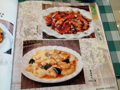 菜单-南来顺饭庄·清真(南菜园店)