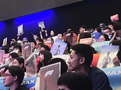 -寰映影城(大融城激光IMAX店)