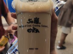 -50岚(建国二店)