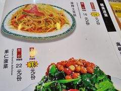 -海碗油泼面·八次方·水库鱼·粘卷子(平谷店)