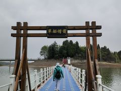 -万佛湖风景区