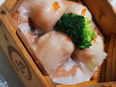 虾饺-晶晶粤西特色美食(市桥店)