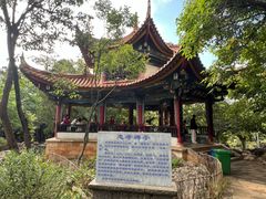 -昆明动物园