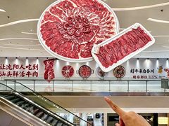 -沈阳铁西万象汇