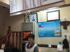 -衢州杨家巷烤饼(国金中心店)