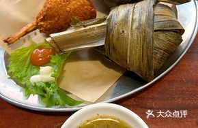 Xianglan Wrapped Chicken