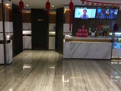 -英皇电影城(英皇集团中心IMAX店)