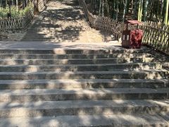 -北高峰