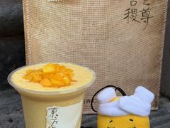 -茶话弄(中贸广场店)