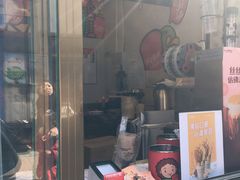 门面-沪上阿姨·精选茶饮(唐山新街北口店)