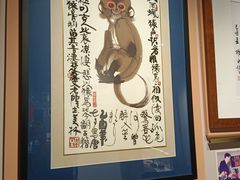 -上海电影博物馆