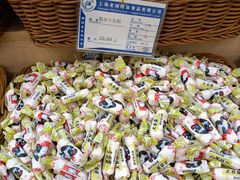-上海梨膏糖商店(豫园商城店)