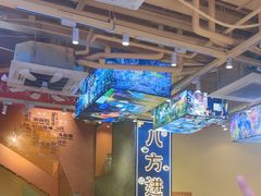 -荣叔港式沙嗲牛肉火锅(正佳潮流店)