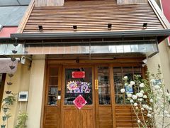 -鹤汀居酒屋•家庭料理•烧鸟酒肆(新街口店)