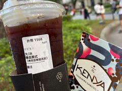 -星巴克臻选(广州沙面店)