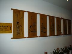 -天目湖御水温泉·度假酒店