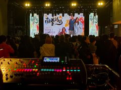 -麻雀瓦舍mako live house