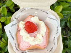 -奈雪的茶(广州万菱汇PRO店)