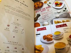 菜单-斗牛士牛排(南京东路店)