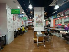 -吴一川牛腩粉(西村店)