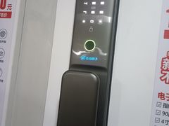 -李军力烧烤(电厂路农业路店)