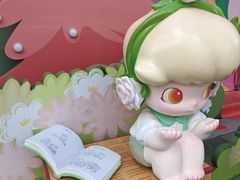 -皇城恒隆广场