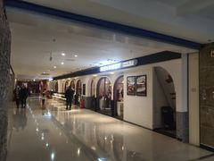 -阿妮叶李(光谷世界城店)