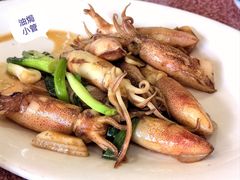 油焗小管-旺来排档